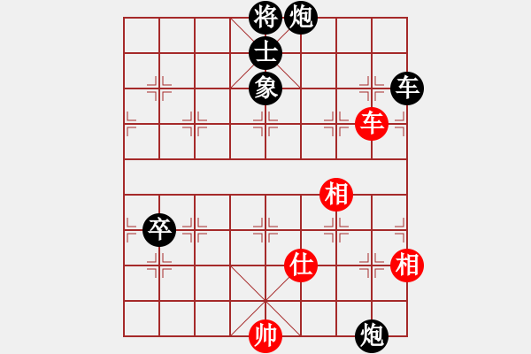 象棋棋譜圖片：酒缸(3段)-負(fù)-zhangaabb(8段) - 步數(shù)：150 