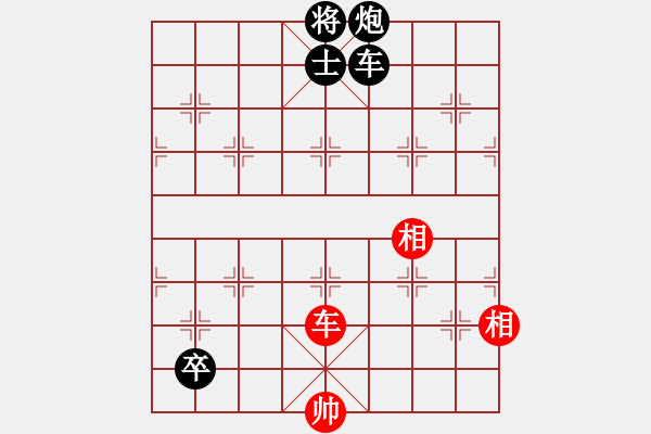 象棋棋譜圖片：酒缸(3段)-負(fù)-zhangaabb(8段) - 步數(shù)：160 