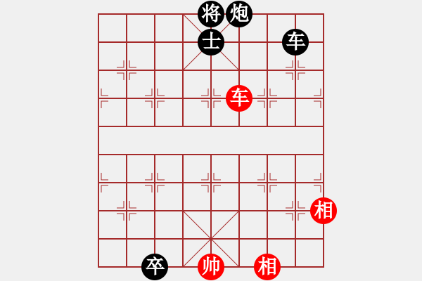 象棋棋譜圖片：酒缸(3段)-負(fù)-zhangaabb(8段) - 步數(shù)：170 