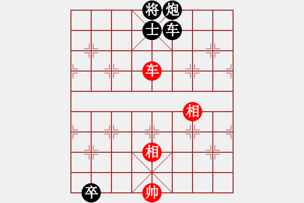 象棋棋譜圖片：酒缸(3段)-負(fù)-zhangaabb(8段) - 步數(shù)：180 