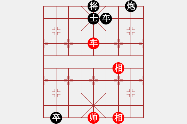 象棋棋譜圖片：酒缸(3段)-負(fù)-zhangaabb(8段) - 步數(shù)：190 