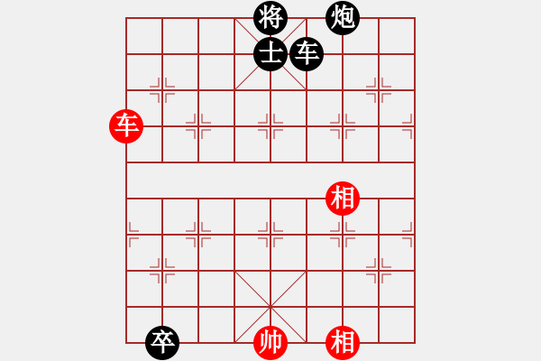 象棋棋譜圖片：酒缸(3段)-負(fù)-zhangaabb(8段) - 步數(shù)：200 