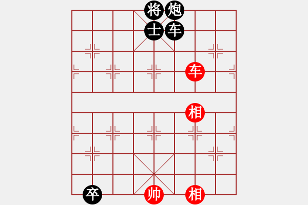 象棋棋譜圖片：酒缸(3段)-負(fù)-zhangaabb(8段) - 步數(shù)：214 