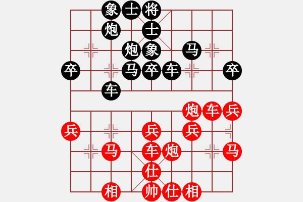 象棋棋譜圖片：酒缸(3段)-負(fù)-zhangaabb(8段) - 步數(shù)：40 