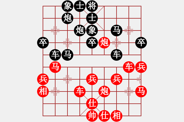 象棋棋譜圖片：酒缸(3段)-負(fù)-zhangaabb(8段) - 步數(shù)：50 