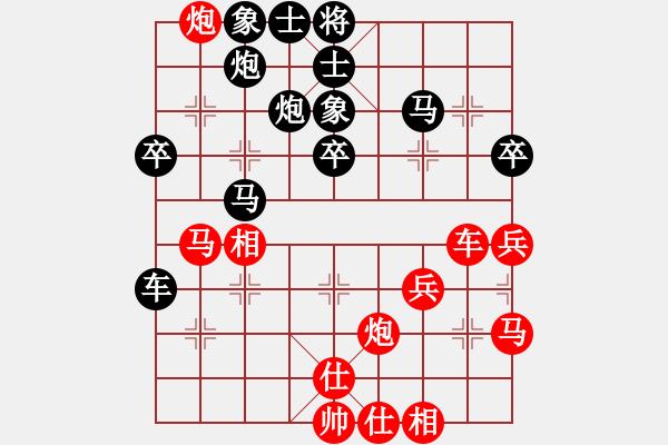 象棋棋譜圖片：酒缸(3段)-負(fù)-zhangaabb(8段) - 步數(shù)：60 