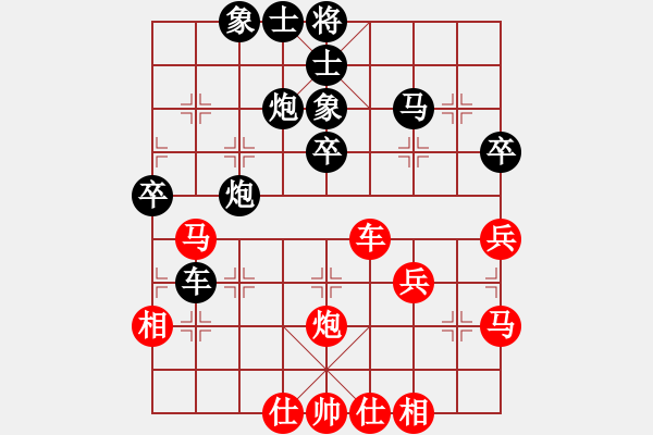 象棋棋譜圖片：酒缸(3段)-負(fù)-zhangaabb(8段) - 步數(shù)：70 