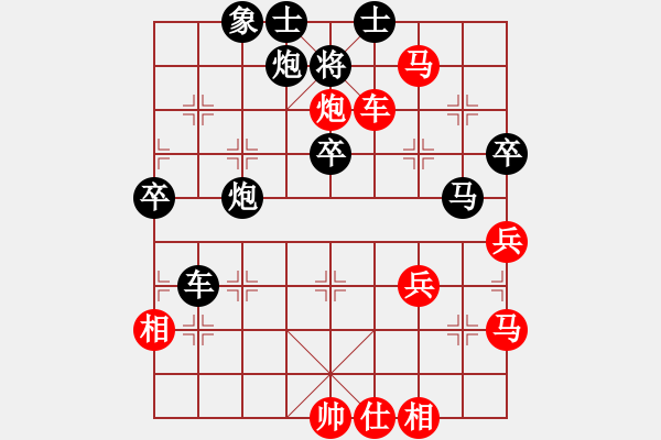 象棋棋譜圖片：酒缸(3段)-負(fù)-zhangaabb(8段) - 步數(shù)：80 