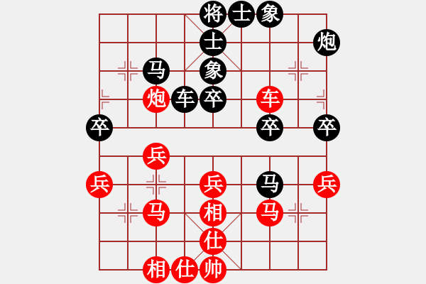 象棋棋譜圖片：漂流鴻船(北斗)-負(fù)-天龍之段譽(yù)(電神) - 步數(shù)：50 