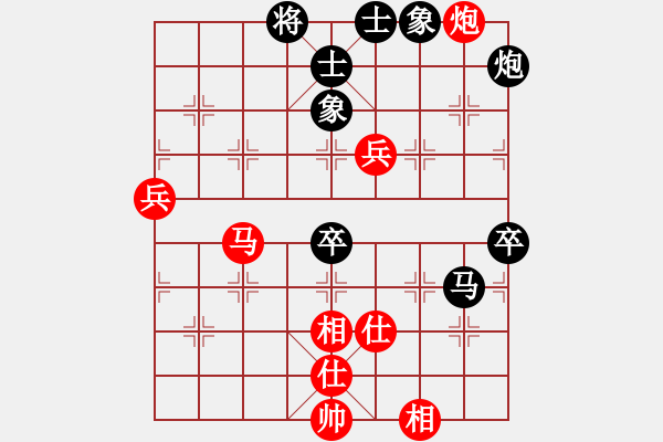 象棋棋譜圖片：簡化太極拳(5段)-負-全麥牌啤酒(9段)五八炮對反宮馬 - 步數(shù)：77 