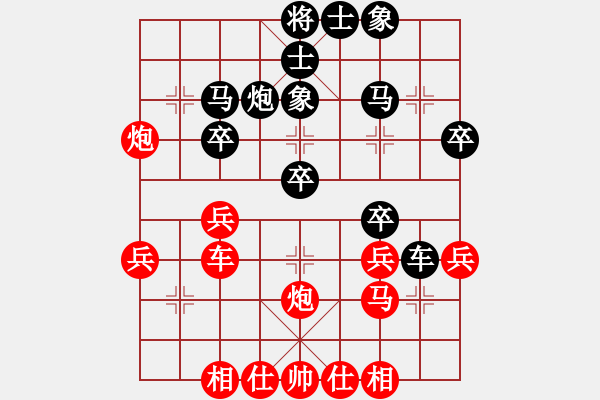 象棋棋譜圖片：蔡時(shí)泓　先負(fù)　賴紹文 - 步數(shù)：40 