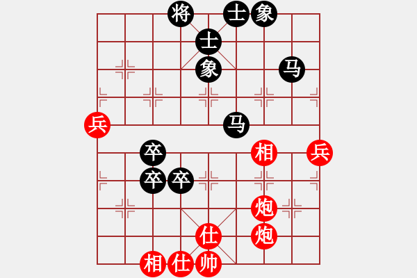 象棋棋譜圖片：蔡時(shí)泓　先負(fù)　賴紹文 - 步數(shù)：90 