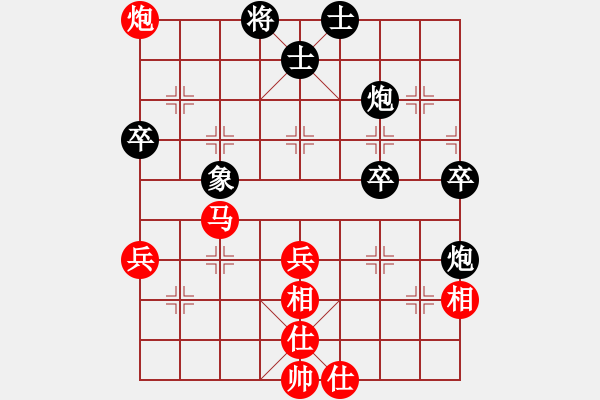 象棋棋譜圖片：51大興月賽1任曉武先勝王超 - 步數(shù)：54 