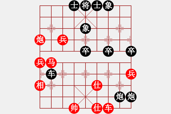 象棋棋譜圖片：第一輪 安康侯富勝先負(fù)岐山隊(duì)李宗武 - 步數(shù)：60 