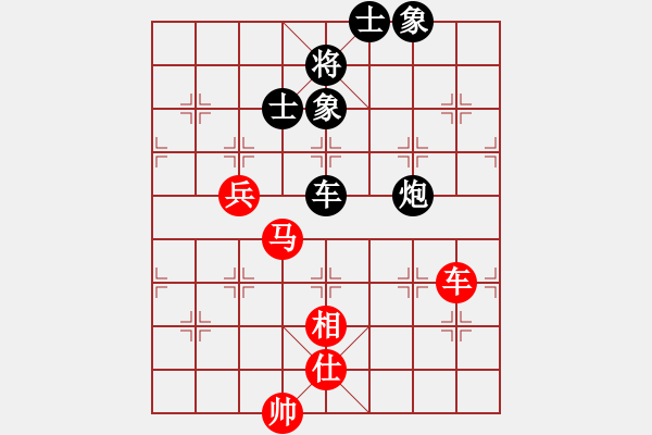 象棋棋譜圖片：老雷說棋（27）教大家一個陰險(xiǎn)套路棋，學(xué)會的就厲害了！ - 步數(shù)：110 