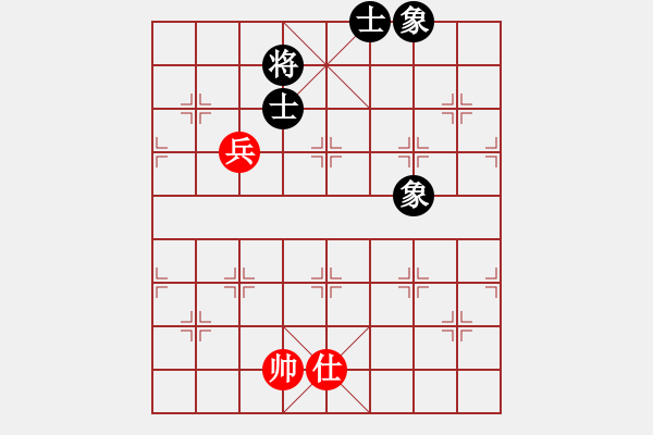 象棋棋譜圖片：老雷說棋（27）教大家一個陰險(xiǎn)套路棋，學(xué)會的就厲害了！ - 步數(shù)：130 