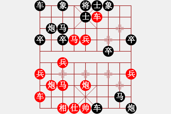 象棋棋譜圖片：20161028 后勝王喬 中炮過河車對(duì)屏風(fēng)馬平炮兌車 黑車8進(jìn)8 紅兵五進(jìn)一 馬7進(jìn)8 車四進(jìn)二 - 步數(shù)：40 