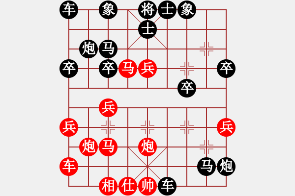 象棋棋譜圖片：20161028 后勝王喬 中炮過河車對(duì)屏風(fēng)馬平炮兌車 黑車8進(jìn)8 紅兵五進(jìn)一 馬7進(jìn)8 車四進(jìn)二 - 步數(shù)：46 