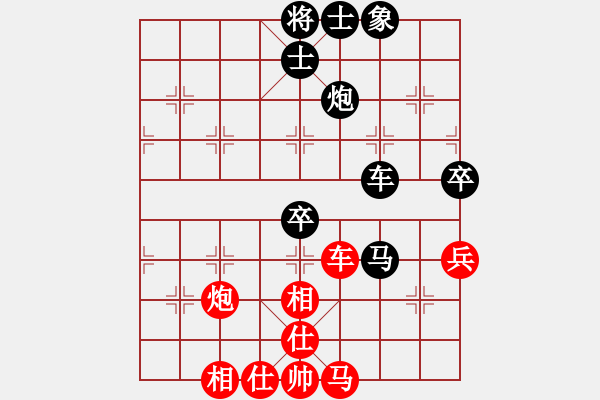 象棋棋譜圖片：jianfa(8段)-負(fù)-興福(8段) - 步數(shù)：100 