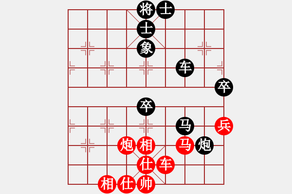 象棋棋譜圖片：jianfa(8段)-負(fù)-興福(8段) - 步數(shù)：110 