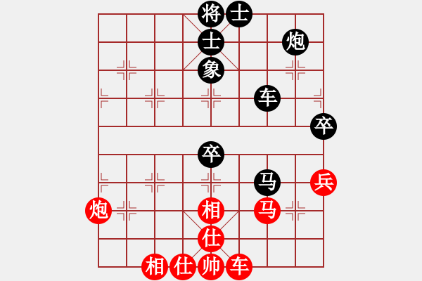 象棋棋譜圖片：jianfa(8段)-負(fù)-興福(8段) - 步數(shù)：120 