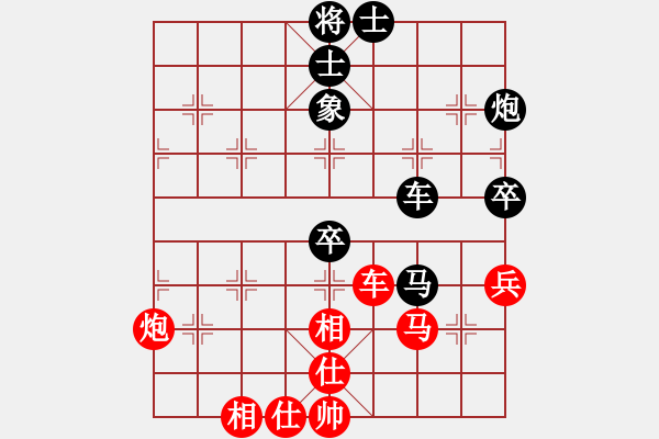 象棋棋譜圖片：jianfa(8段)-負(fù)-興福(8段) - 步數(shù)：130 