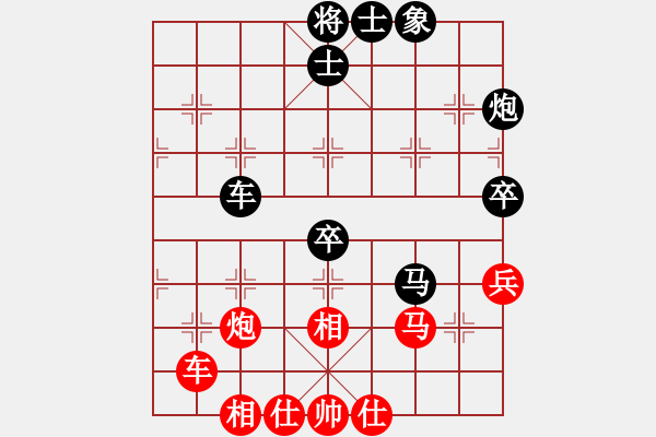 象棋棋譜圖片：jianfa(8段)-負(fù)-興福(8段) - 步數(shù)：140 