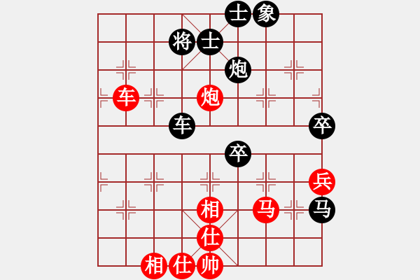 象棋棋譜圖片：jianfa(8段)-負(fù)-興福(8段) - 步數(shù)：160 