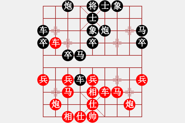 象棋棋譜圖片：jianfa(8段)-負(fù)-興福(8段) - 步數(shù)：40 