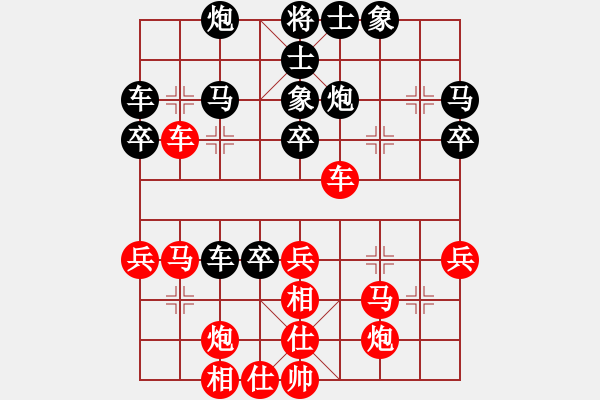 象棋棋譜圖片：jianfa(8段)-負(fù)-興福(8段) - 步數(shù)：50 