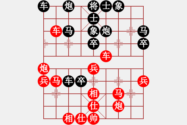 象棋棋譜圖片：jianfa(8段)-負(fù)-興福(8段) - 步數(shù)：60 