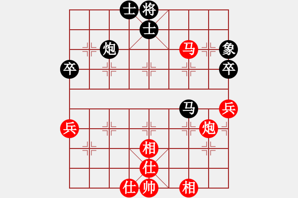 象棋棋譜圖片：謝靖 先和 吳宗翰 - 步數(shù)：60 