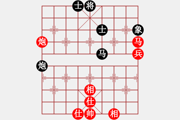 象棋棋谱图片：谢靖 先和 吴宗翰 - 步数：70 