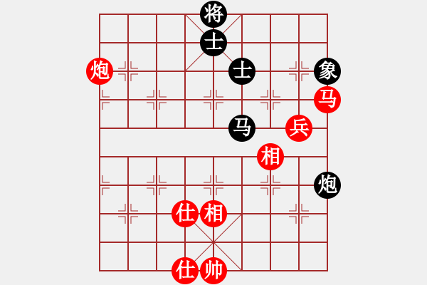 象棋棋譜圖片：謝靖 先和 吳宗翰 - 步數(shù)：80 