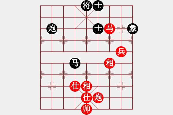 象棋棋谱图片：谢靖 先和 吴宗翰 - 步数：90 
