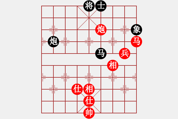 象棋棋譜圖片：謝靖 先和 吳宗翰 - 步數(shù)：94 