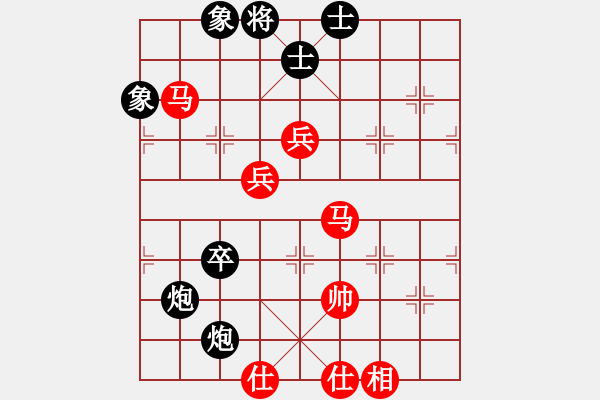 象棋棋譜圖片：象棋十大開(kāi)局2.8 兵七進(jìn)一，象7進(jìn)5(澳大利亞老揚(yáng)制作) - 步數(shù)：120 