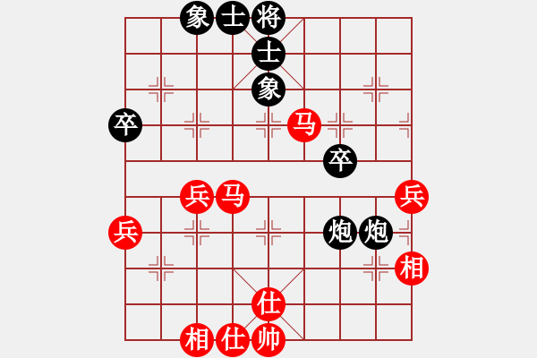 象棋棋譜圖片：象棋十大開(kāi)局2.8 兵七進(jìn)一，象7進(jìn)5(澳大利亞老揚(yáng)制作) - 步數(shù)：60 