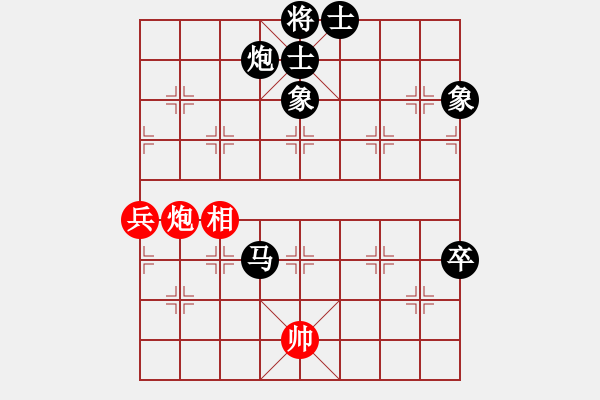 象棋棋譜圖片：永遠(yuǎn)謙卑(4段)-負(fù)-平時(shí)不加班(4級(jí)) - 步數(shù)：104 