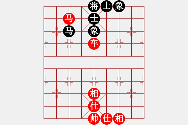 象棋棋譜圖片：‖棋家軍‖[474177218] -VS- 風(fēng)一樣的男人[596983540] - 步數(shù)：83 