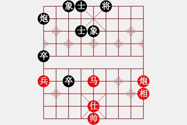 象棋棋譜圖片：移動＊比賽專用號01 和 極速＊作戰(zhàn)1號 - 步數(shù)：100 