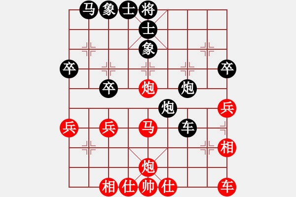 象棋棋譜圖片：移動＊比賽專用號01 和 極速＊作戰(zhàn)1號 - 步數(shù)：40 