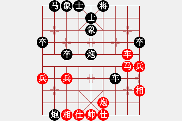 象棋棋譜圖片：移動＊比賽專用號01 和 極速＊作戰(zhàn)1號 - 步數(shù)：60 