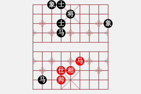 象棋棋譜圖片：hyh紅 Vs. hwd黑 - 步數(shù)：150 