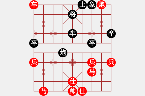 象棋棋譜圖片：1411161748 MI 2S-侯文良.pgn - 步數(shù)：60 