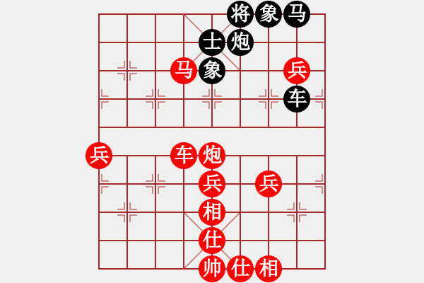 象棋棋譜圖片：游戲小精靈(4f)-勝-蝶飛滿天(電神) - 步數(shù)：80 