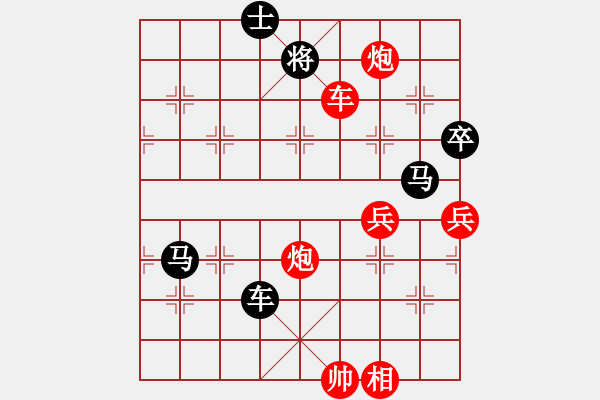 象棋棋譜圖片：白貓小隊長(5f)-負-燕趙至尊(風魔) - 步數(shù)：102 