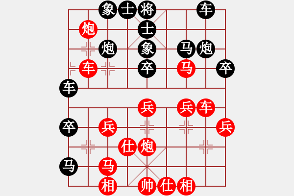 象棋棋譜圖片：白貓小隊長(5f)-負-燕趙至尊(風魔) - 步數(shù)：50 