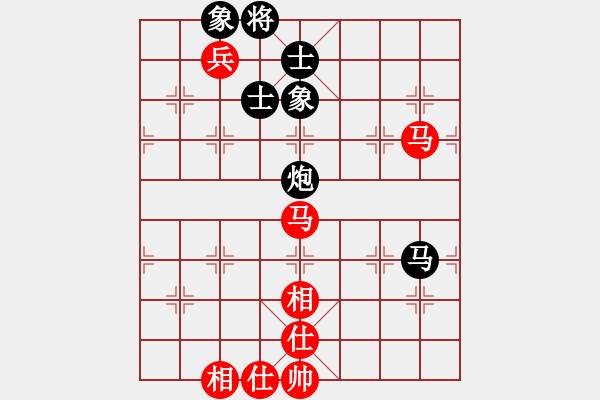 象棋棋譜圖片：布星(3段)-和-紅鉆石(6段) - 步數(shù)：100 