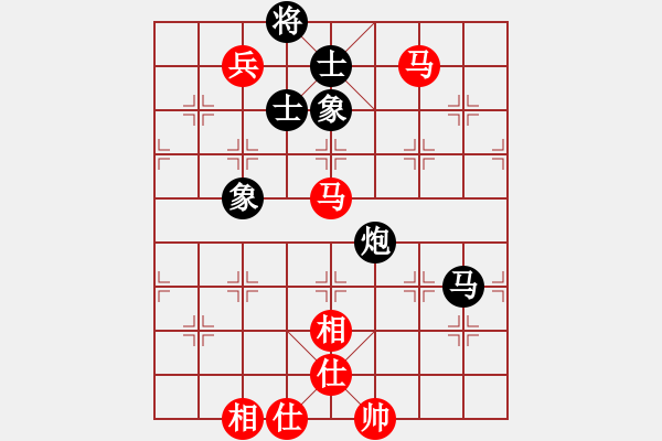 象棋棋譜圖片：布星(3段)-和-紅鉆石(6段) - 步數(shù)：110 